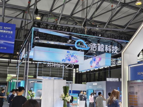2024 MWC上海直擊 5G-A與AI融合開啟新篇章，熱財(cái)經(jīng)解析通信技術(shù)未來(lái)趨勢(shì)與軟件技術(shù)開發(fā)銷售機(jī)遇