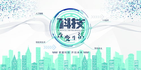 定制軟件開發(fā) 引領(lǐng)零售商業(yè)2.0時(shí)代，實(shí)現(xiàn)效率提升與業(yè)績(jī)翻倍